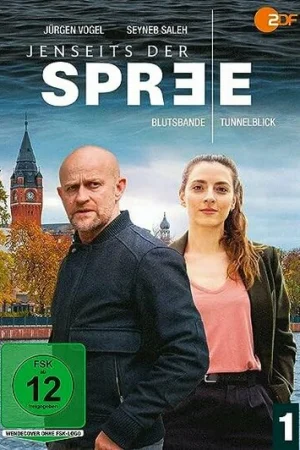 По ту сторону Шпреи 1-3 сезон онлайн