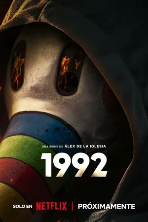 1992 1 сезон онлайн